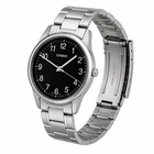 Чоловічий годинник Casio MTP-V005D-1B4 Сріблястий ( AT1141-0037 )