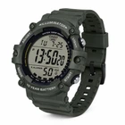 Чоловічий годинник Casio AE-1500WHX-3A Темно-Зелений ( AT1141-0085 )