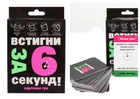 Карткова гра "Встигни за 6 секунд 15+" (укр.) STRATEG (30404)