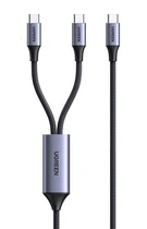 Кабель Ugreen L533 USB Type-C - 2x USB Type-C 140 Вт PD 1.5 м Black (75005)