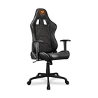 Игровое кресло Cougar Armor ELITE (Black)