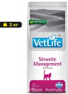 Сухий корм Farmina Vet Life Struvite Management