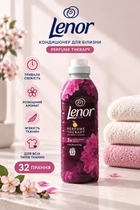 Кондиціонер для білизни Lenor Квітка лотоса та Діамантовий інжир, 675 мл
