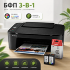 БФП Canon PIXMA TS3750i 3в1 A4 струменевий кольоровий Wi-Fi USB 4800×1200 dpi Принтер сканер копір для дому Фото без полів Мобільний друк