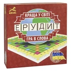 Настільна гра Ерудит. Гра в слова Arial 910107 укр. мовою