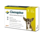 Жувальні таблетки Сімпаріка проти бліх та кліщів для собак від 1.3 до 2.5 кг, 5 мг, 3 таб/уп.
