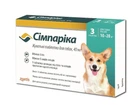 Жувальні таблетки Сімпаріка проти бліх та кліщів для собак від 10 до 20 кг, 40 мг, 3 таб/уп.