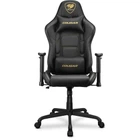 Ігрове крісло Cougar ARMOR ELITE Royal (Armor ELITE Royal)