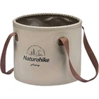 Ведро Naturehike NH20SJ040 10 Brown