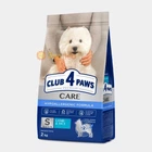 Сухий корм для собак Club 4 Paws Преміум Для дрібних порід Ягня та рис