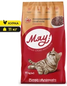 Сухий корм Мяу! з куркою