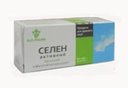 Селен активный биодобавка Элит Фарм 80 таблеток