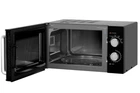 Микроволновая печь ARDESTO GO-M923B