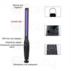 Лампа портативная USB ультрафиолетовая бактерицидная УФ стерилизатор - изображение 5