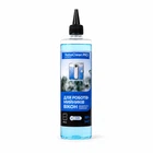 Моющее средство RoboClean PRO для мойщиков окон, 500 мл.