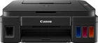 БФП Canon PIXMA G2410, струменевий, кольоровий, A4, з СНПЧ