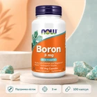 Boron 3mg - 100 vcaps бор 3 мг для підтримки кісток, мінерального балансу та гормонального здоров’я