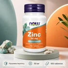 Now Foods Zinc Gluconate 50 mg - 100 tabs цинк глюконат Now Foods для підтримки імунітету, здоров’я шкіри та антиоксидантного захисту