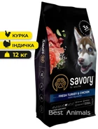 Сухой корм Savory со свежим мясом индейки и курицы для щенков крупных пород