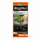 Гербицид Федерал 100 мл (2 сот) Агрохимпак (НФ-00001688)