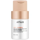 Ензимна пудра з екстрактом рису Anua Rice Enzyme Brightening Cleansing Powder, 40 г