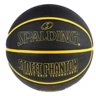 Універсальний Баскетбольний М'яч Spalding Street Phantom(84386Z) 7