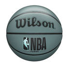 Універсальний Баскетбольний М'яч Wilson NBA Forge(WTB8203XB05, WTB8203XB06, WTB8203XB07) 6