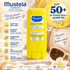 Мустела Mustela Sun Stick High Protection SPF 50+ — сонцезахисний стік для обличчя та губ, 9 мл