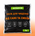 Средство Ecodym для чистки дымохода 1 кг.