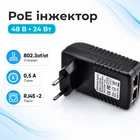 PoE адаптер инжектор питания камер RJ45 48В 0.5А