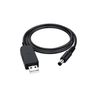 Кабель питания USB to DC 5.5x2.1mm 12V 0.8m Armorstandart (ARM65663)