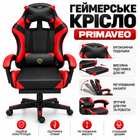 Геймерское кресло Primaveo с эргономичными подушками и выдвижной подставкой для ног, Черный/Красный