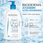 Крем-гель для душа BIODERMA Atoderm Ultra-Nourishing 1 л, питательное увлажняющее средство для сухой и чувствительной кожи