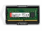 Оперативна память Kingston 16GB SO-DIMM DDR4 3200MHz (KCP432SS8/16)