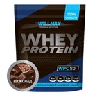 Протеїн Willmax Whey Protein 80