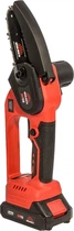 Пила ланцюгова акумуляторна (Vitals) AKZ 1810ck Kit 18 В, 2 А·год, шина 4", 1 АКБ (235291)