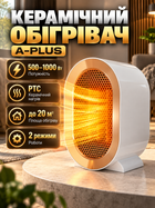 Керамический обогреватель A-Plus настольный тепловентилятор 500–1000 Вт PTC для дома комнаты офиса до 20 м² с 2 режимами быстрым нагревом защитой от перегрева и опрокидывания