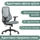 Крісло Mealux Flow Lite Fabric Blue (арт. HF-B20 F/BL)