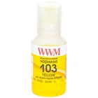 Чорнило WWM EPSON L3100/3110/3150 140г Yellow (E103Y)