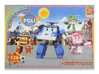 Пазли із серії "Робокар Поллі", 126 елементів (RR067440) G-Toys (RR067440)