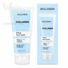 Маска для лица HOLLYSKIN Collagen Face Mask 100 мл