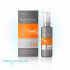 Крем Erayba NC11 Hyaluronic velvet 100 мл
