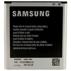 Акумулятор телефона EB-B600BC, EB-B600BE, EB485760LU (2600mAh) для Samsung Galaxy S4 GT-I9500, I9505