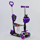 Самокат 5 в 1 Best Scooter 13400 Фиолетовый