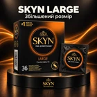 Презервативы Skyn Large Безлатексные 36 шт (ROZ6400229603)