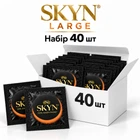 Презервативы Skyn Large Безлатексные 40 шт (ROZ6400229654)