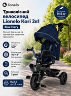Велосипед триколісний Lionelo Kori 2в1 Blue Navy магнієвий сплав 9,15 кг, колеса гума 10"+8" без проколів, поворотне сидіння 180°, регульована батьківська ручка, капюшон 3 рівні