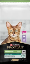Сухой корм Purina PRO PLAN Sterilised Adult 1+ Renal Plus Turkey