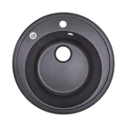 Мийка кухонна Lidz D510/200 BLA-03 (LIDZBLA03D510200)