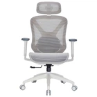 Офисное кресло Officepro Atlas OC630-W-LG-LG